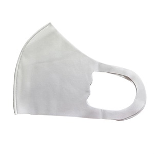 <span class=keywords><strong>Masque</strong></span> facial personnalisé, lot de pièces, tendance, réutilisable et <span class=keywords><strong>lavable</strong></span>, vente <span class=keywords><strong>en</strong></span> gros, <span class=keywords><strong>masque</strong></span> anti-poussière <span class=keywords><strong>en</strong></span> soie de glace, pour adultes - Product Image 4