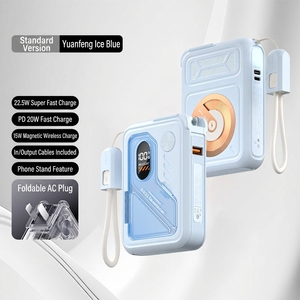 <span class=keywords><strong>Batterie</strong></span> <span class=keywords><strong>externe</strong></span> magnétique 3-en-1 personnalisée 22,5 W en PVC avec <span class=keywords><strong>batterie</strong></span> au lithium polymère 20000 mAh, câble de charge rapide, prise portable pour mobile - Product Image 5