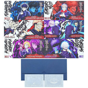 Billete Conmemorativo de PVC Impermeable con Lámina Plateada de la Serie de Anime Japonés <span class=keywords><strong>Sorcery</strong></span> Fighter, Tarjeta Coleccionable, Regalo Artístico - Product Image 3
