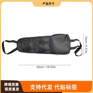 Car <b>Seat</b> Side <b>Storage</b> Bag 41X21Cm Black Oxford Fabric Organizer For Car Interior With Mesh Pockets - Product Image 5