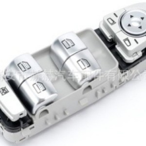 Mercedes-Benz Window Control Switch 2139054703 For A-Class Electric Plastic New Replacement <b>Part</b> - Product Image 5