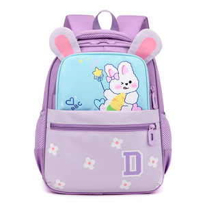 Nouveaux cartables pour enfants, jardin d'enfants éclaircissant les épaules et protégeant la colonne vertébrale - Product Image 1
