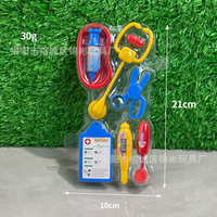 Jinbing Jeu de rôle pour enfants Docteur Simulation Stéthoscope Tool Set Toy Accessories Wholesale