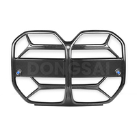 Grille avant de remplacement professionnelle style CSL compatible avec BMW G26 Gran Coupé, en fibre de carbone sèche préimprégnée autoclavée, avec couvercle moulé en métal