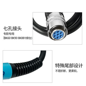 Poignée de fer à souder à branchement direct, connecteur à 7 broches pour accessoires de station de soudage Bk60 Bk906 Bk881 - Product Image 4