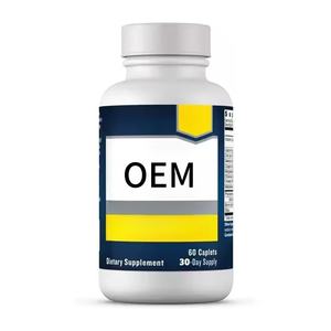 קפסולה ערמונית באיכות הטובה ביותר עבור תוספי בטא בריא 60 כמוסות עבור גבר - Product Image 1