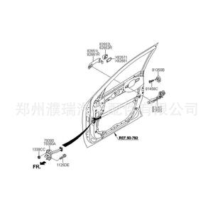 Limitador de Puerta para Kia Borrego Mohave 793802J000, Material Compuesto sin Perforaciones - Product Image 5