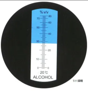 Hand Held HT511 Refratômetro Digital Automático 0 ~ 80% Teor de Álcool <span class=keywords><strong>Tester</strong></span> para Espíritos Etanol Destilado e Água - Product Image 6