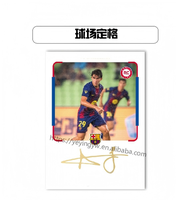 Carte de signature de football 2026 et cartes à collectionner de stars de football pour les fans de l'équipe de football