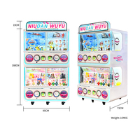 Distributeur automatique de capsules à monnayeur pour quatre joueurs, machine à billes Gacha personnalisée pour parcs d'attractions et magasins de détail