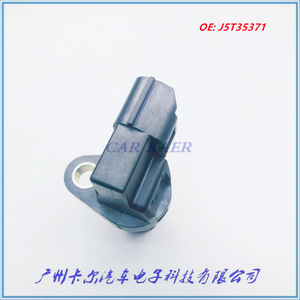 Capteur de position d'arbre à cames J5T35371 pour Subaru 22056AA250, nouvelle pièce de rechange - Product Image 2