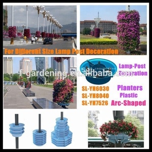 Jardinières modulaires en plastique pour lampadaires, pots de fleurs en plastique pour poteaux d'éclairage - Product Image 5