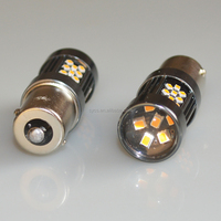 Pièces et accessoires automobiles, systèmes d'éclairage automobile, ampoules LED de voiture blanches 2016 42SMD S25 1156 Ba15s 12V, rétrofit/amélioration, commutation de couleur