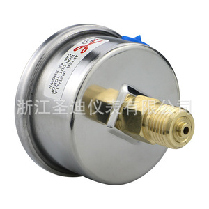 Customized axial edgeless shock-resistant pressure <b>gauge</b> yn50z hydraulic <b>gauge</b> stainless steel corrosion-resistant pneumatic - Product Image 3