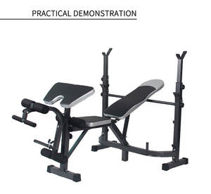 Produits de premier ordre Banc de gymnastique multifonctionnel <span class=keywords><strong>Musculation</strong></span> Banc de <span class=keywords><strong>musculation</strong></span> réglable Gym - Product Image 4