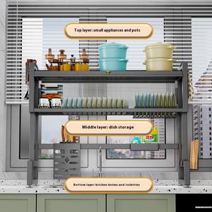 Organizador Multifuncional de Metal para Utensilios de Cocina, Escurreplatos para Fregadero, Estante de Almacenamiento Vertical para Encimera o Armario - Product Image 3