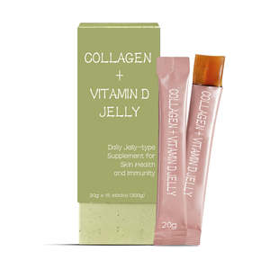 Supplément Offre Spéciale personnalisé de beauté de gelée de collagène pour le blanchiment adulte de peau - Product Image 1