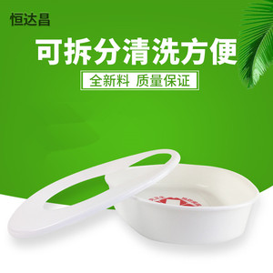 ขายตรงจากโรงงาน: ชุดกระโถนสำหรับผู้สูงอายุ Hengdachang, ห้องน้ำแยกชายหญิง Hengdachang - Product Image 5
