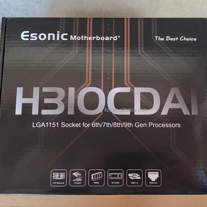 New H310 <b>Motherboard</b> DDR4 LGA 1151 Core I3 I5 I7 Main Board Gaming <b>Computer</b> Lga China <b>Motherboard</b> <b>Motherboard</b> - Product Image 3