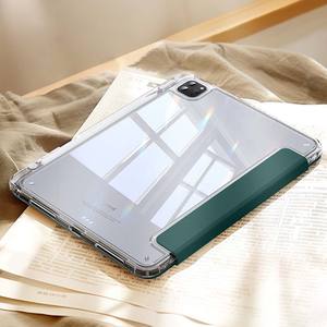 Copertura per Tablet piastra di Base trasparente con bordo morbido con penna per <span class=keywords><strong>iPad</strong></span> custodia per <span class=keywords><strong>iPad</strong></span> Pro 2-7 custodia per <span class=keywords><strong>ipad</strong></span> Mini 6 all'ingrosso - Product Image 4