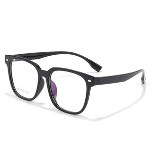 Montures de lunettes Danyang, rectangulaires, monture intégrale, TR90, confortables, unisexes, verres en résine, 28019 - Product Image 2