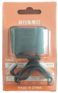 100H Type-C 可充电 IP66 防水 LED 自行车尾灯 适用于山地公路夜间骑行 自行车后灯 - Product Image 6