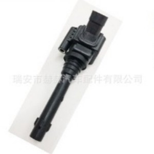 คอยล์จุดระเบิด F01R00A071 3705010-A02 สำหรับฉางอัน CS75 1.8T เครื่องยนต์เบนซินอะไหล่ทดแทนพลาสติกใหม่ - Product Image 1