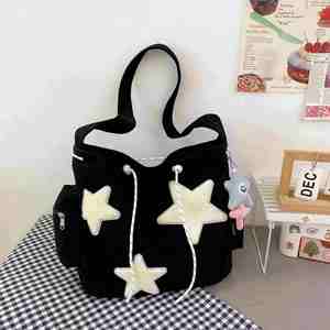 กระเป๋าสะพายไหล่ลายดาวน่ารักสำหรับผู้หญิง สไตล์ญี่ปุ่น แฟชั่นลำลอง กระเป๋าสะพายข้าง กระเป๋าโท้ทสำหรับนักศึกษา - Product Image 2