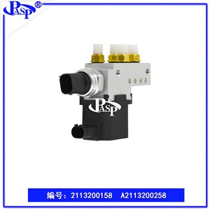 วาล์วควบคุมระบบกันสะเทือนแบบลม 2113200158 สำหรับรถยนต์รุ่น W211 E-Class - Product Image 5