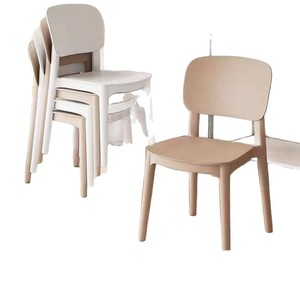 Modern Minimalist Stackable Plastic Dining <b>Chair</b> <b>Polypropylene</b> PP Home Office Use - Product Image 5