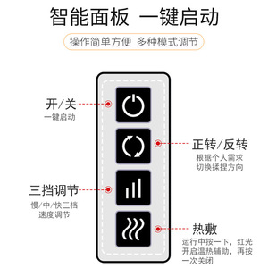 Neck Massager Electric Rechargeable With Heating And Infrared Therapy For Neck And Shoulder Relief - Product Image 3