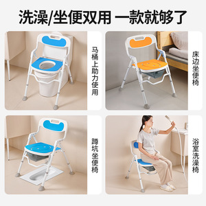 Chaise de douche pliante Baiyurui en alliage d'aluminium, capacité de charge de 130 kg, siège antidérapant pour personnes âgées, femmes enceintes, utilisation dans la salle de bain - Product Image 4