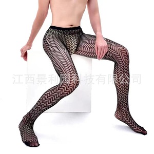 Pantimedias de rejilla para hombre, de nailon y spandex, sexys y con aberturas, para el verano de 2023 - Product Image 4