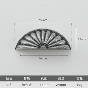 Modern Half-Round Shell Zinc Alloy Durable Furniture Handles & Knobs for <b>Drawers</b> Dressers Cabinets-Easy Installation - Product Image 4