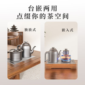 Masutake Electric <b>Kettle</b> 2.0L Automatic Shut Off Boil Dry Protection Tea Brewing <b>Water</b> Heating 360 Degree Base - Product Image 3