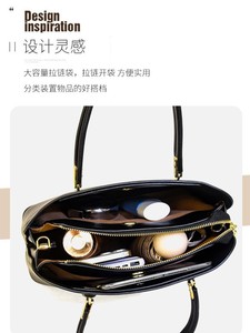 Fashion New Designer Crossbody Bags High Quality PU Leather <b>Shoulder</b> Messenger Bag Casual Totes Luxury Women Handbags and Purses - Product Image 5