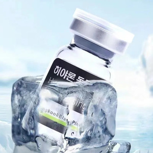 ดงกุก แบล็คพิงค์ เจลไฮยาลูโรนิก แอซิด 3 มล. สำหรับดูแลบาดแผล - Product Image 3