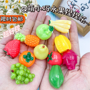 Mini Plastic Squeezing Stress-relief Toys Wholesale Rednote Office School Release Venting Fruit Decompression Squish Toy - Product Image 1