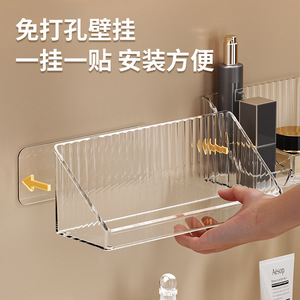 Caja de almacenamiento de armario con espejo, armario de baño, estante inclinado en capas transparente montado en la pared, organizador de joyas de lápiz labial cosmético - Product Image 4