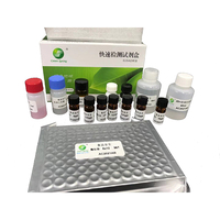 Kit d'aflatoxines totales quantitatives elisa à incubation courte détecteur rapide d'aflatoxines