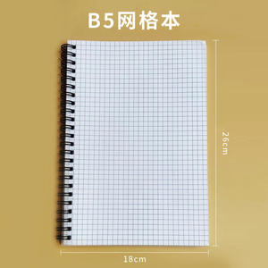 Cuaderno de tela en blanco <span class=keywords><strong>para</strong></span> impresión por sublimación - Product Image 2