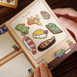 50 Hojas por Caja de Pegatinas de Papel en Caja, Serie Teatro de los Asuntos Vacíos del Gato, Dibujos Animados de Alto Valor, Decoración Festiva, Troqueladas - Product Image 4