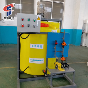 Système de dosage automatique Taijieleituo, réservoir vertical grande capacité en PE avec pompe pour le traitement de l'eau - Product Image 2