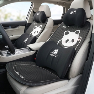 Coprisedili <span class=keywords><strong>per</strong></span> Auto con Simpatico Disegno di <span class=keywords><strong>Panda</strong></span>, Set Completo in Poliestere Ecologico e Lino <span class=keywords><strong>per</strong></span> Tutte le Stagioni - Product Image 1