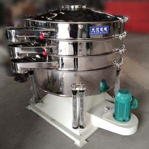 Dahan PVC bột Vòng rung sàng SS304 Swing sàng Tumbler rung screener - Product Image 5