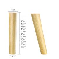 Pieds et accessoires de meubles en bois couramment utilisés pour la réparation ou la mise à niveau, tels que les pieds de canapés, de chaises, de tabourets et de meubles.