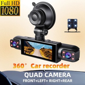 Nueva Cámara para Coche 2026, DVR de <span class=keywords><strong>4</strong></span> Lentes 1080P*<span class=keywords><strong>4</strong></span>, Grabación en Bucle de Visión Trasera Izquierda y Derecha 480P, Visión Nocturna - Product Image 4