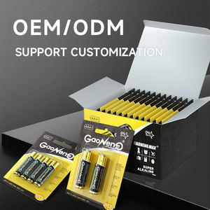 Gaonengmax 1,5 В Aaa Am4 LR03 No.7 щелочные сухие батареи первичные батареи AAA - Product Image 4