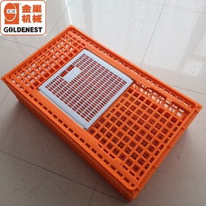 Caisses de transport de poulet à usage de poulailler Caisses de circulation en plastique pour le transport Poulets de chair Poulets - Product Image 1