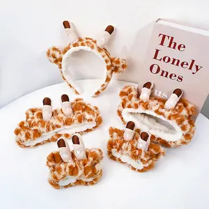 Custom Logo Cartoon Giraffe Headband Face Wash Cute Furry Ear Plush Animal Waterproof Wristband Women Make UP Facial Hairband